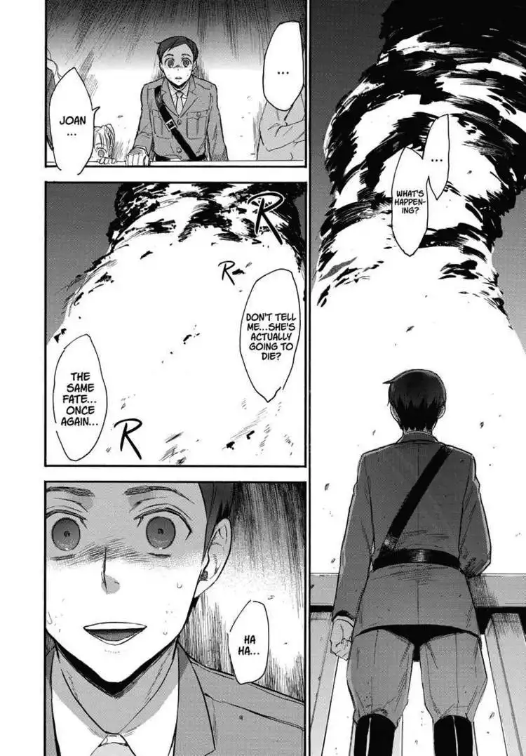 Houkago no Charisma Chapter 4