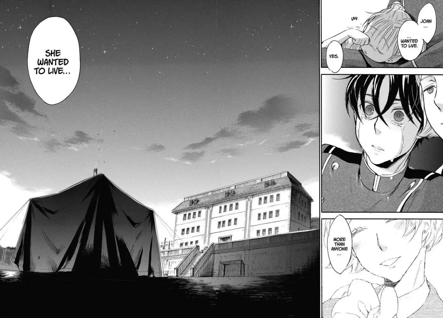 Houkago no Charisma Chapter 4