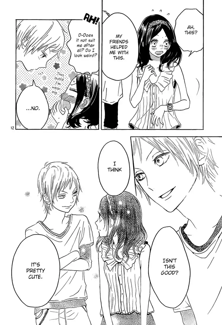 Houkago x Ponytail Chapter 2