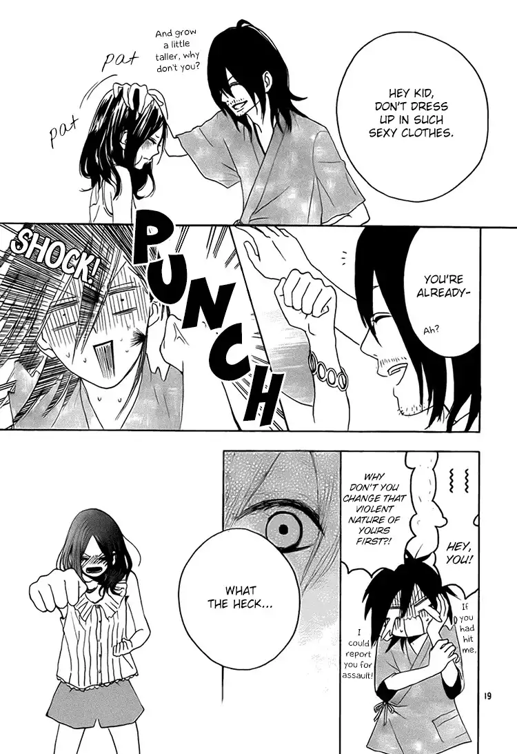 Houkago x Ponytail Chapter 2