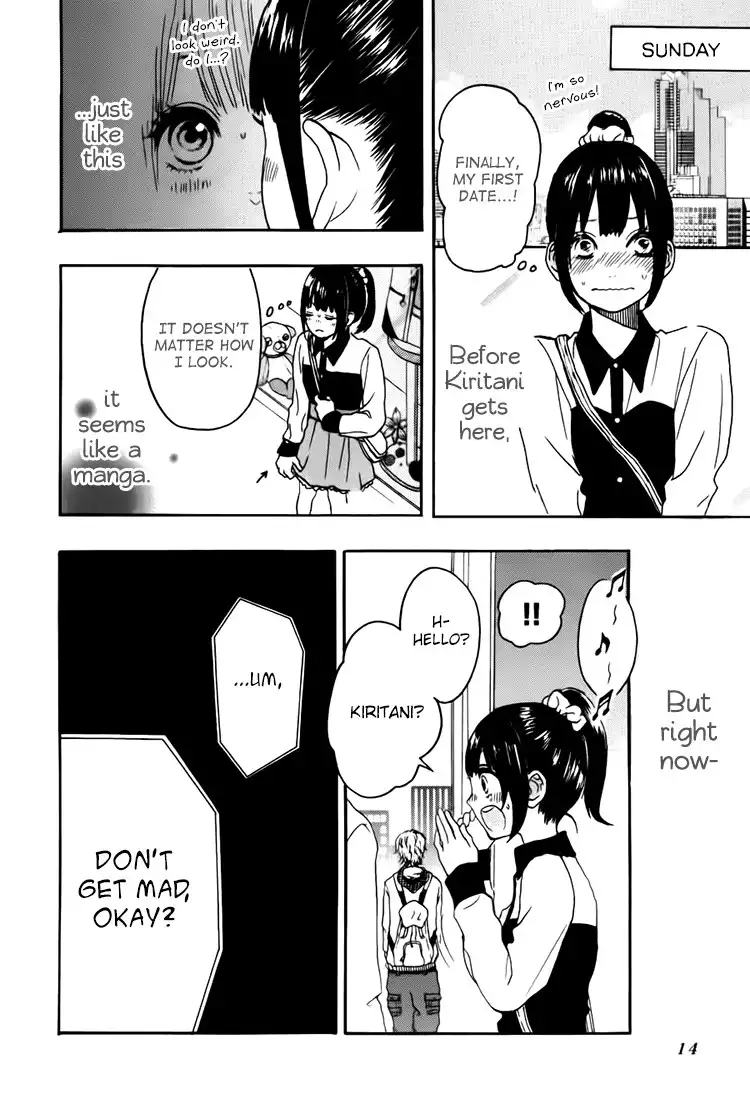 Houkago x Ponytail Chapter 5