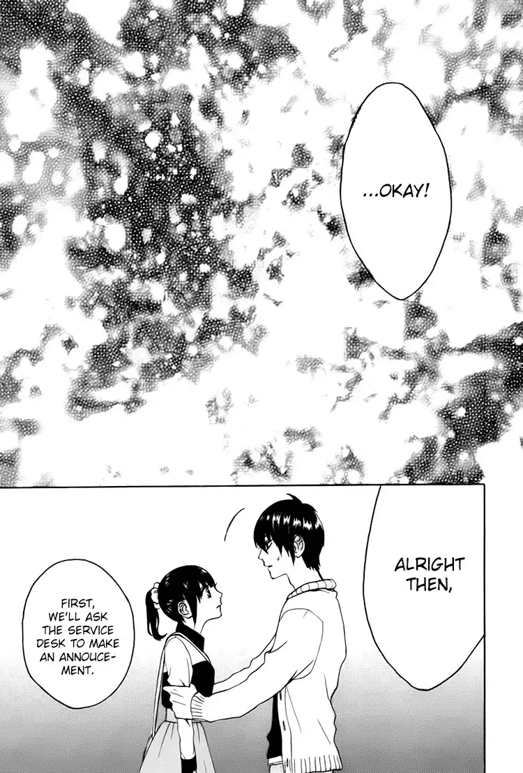 Houkago x Ponytail Chapter 5