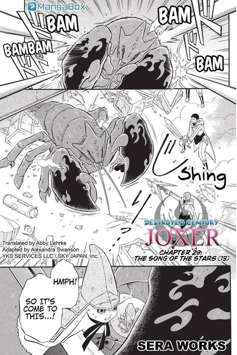 Houkai Seiki Joxer Chapter 29