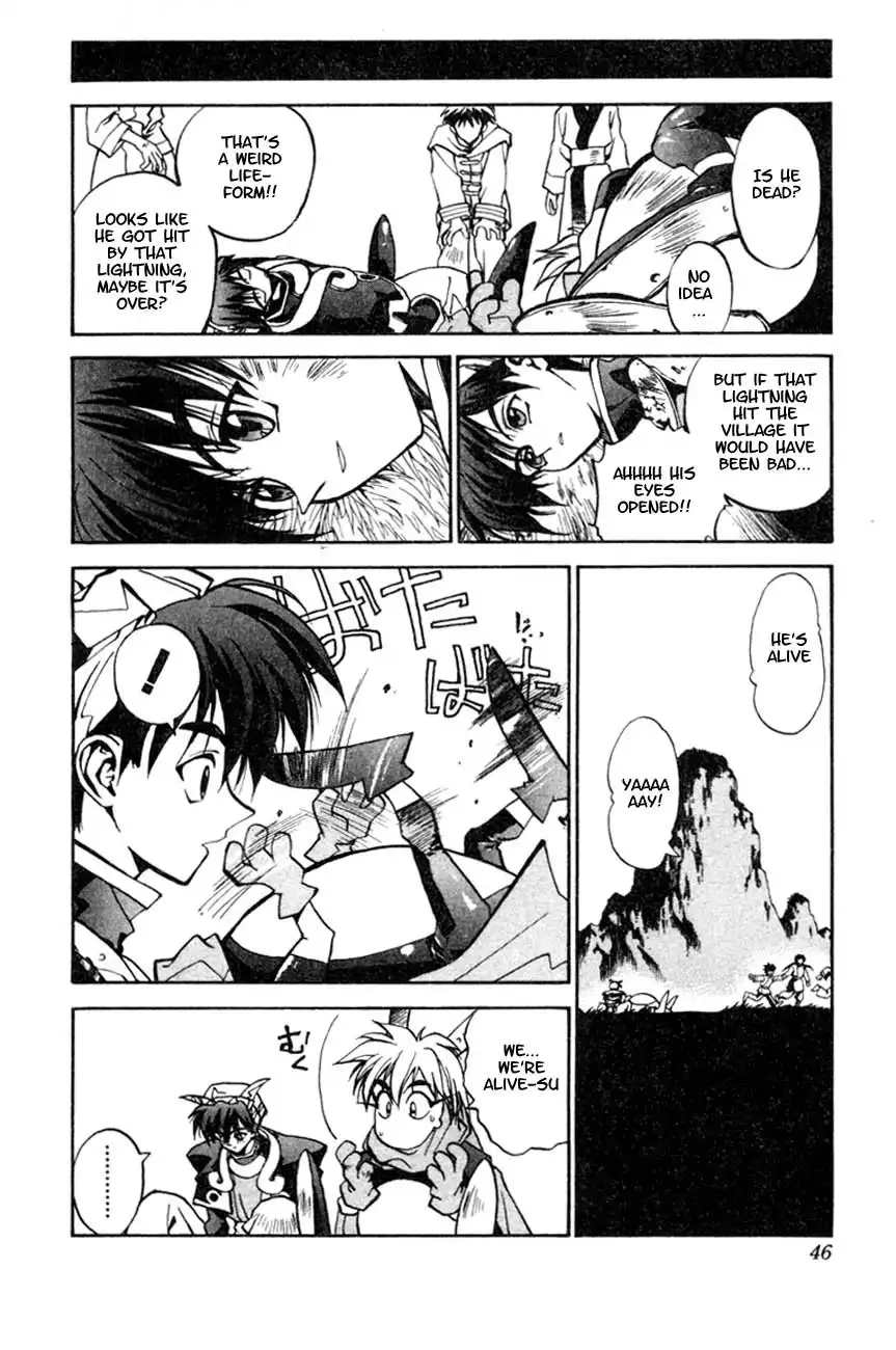 Houshin Engi Chapter 1