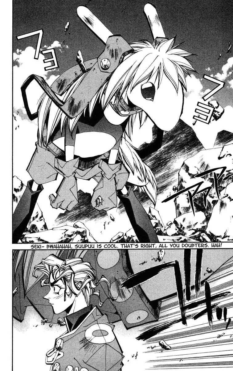 Houshin Engi Chapter 102