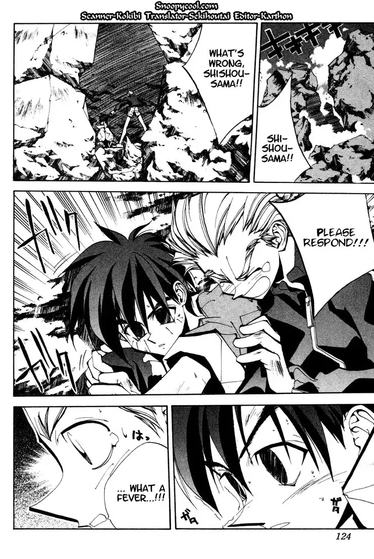 Houshin Engi Chapter 104