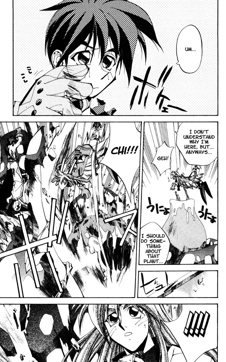 Houshin Engi Chapter 105