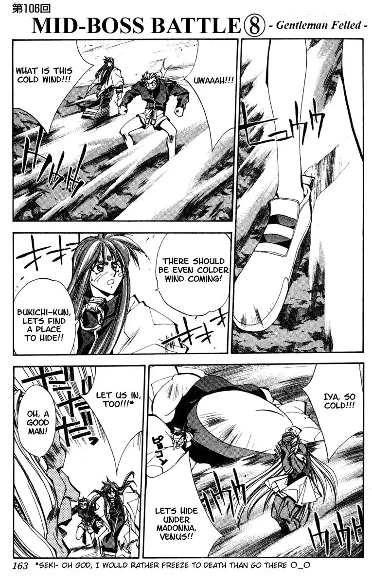 Houshin Engi Chapter 106