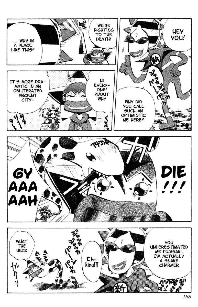 Houshin Engi Chapter 106