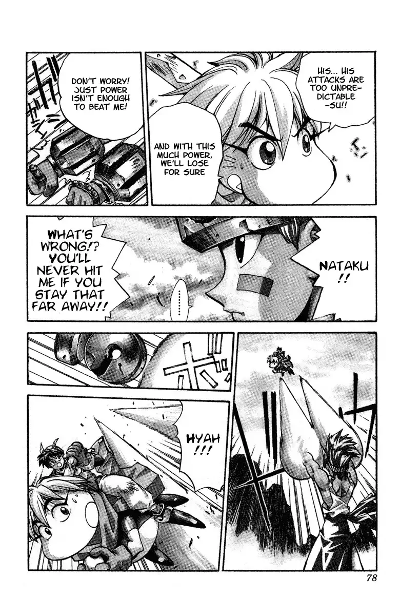 Houshin Engi Chapter 11