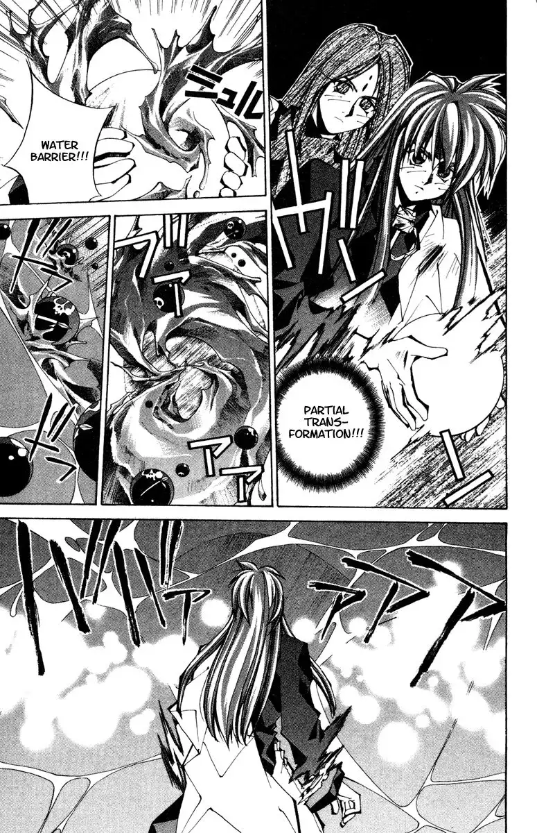 Houshin Engi Chapter 110