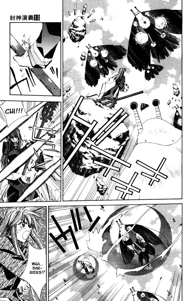 Houshin Engi Chapter 111