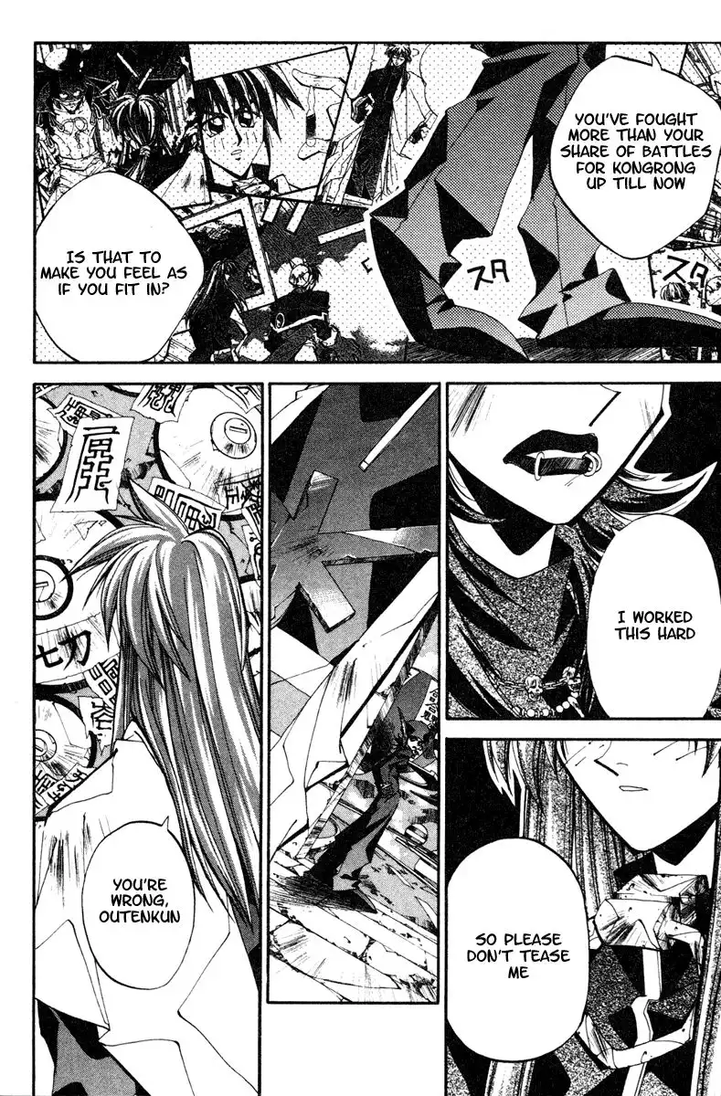 Houshin Engi Chapter 114