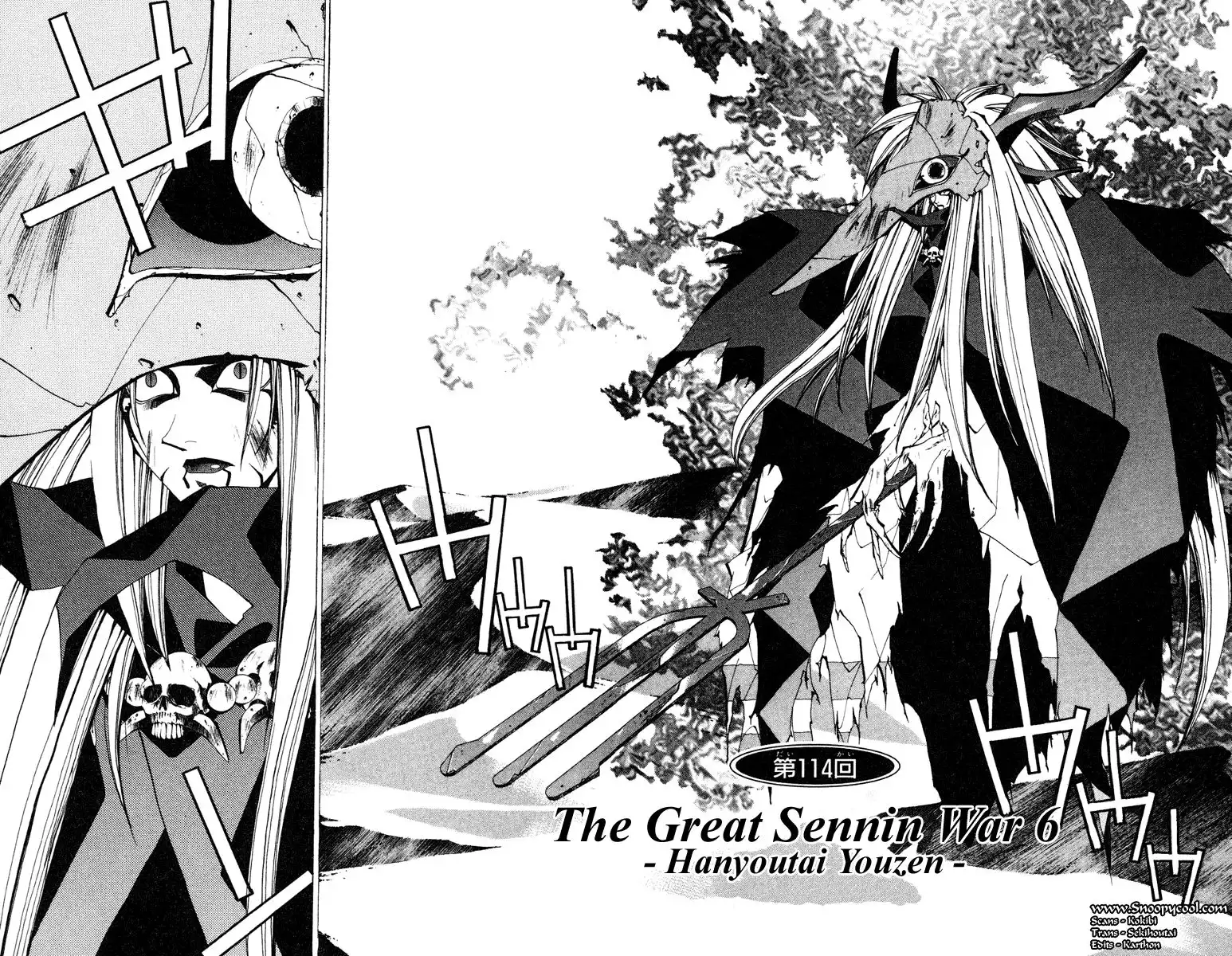 Houshin Engi Chapter 114