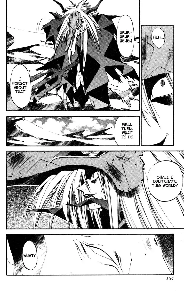 Houshin Engi Chapter 114