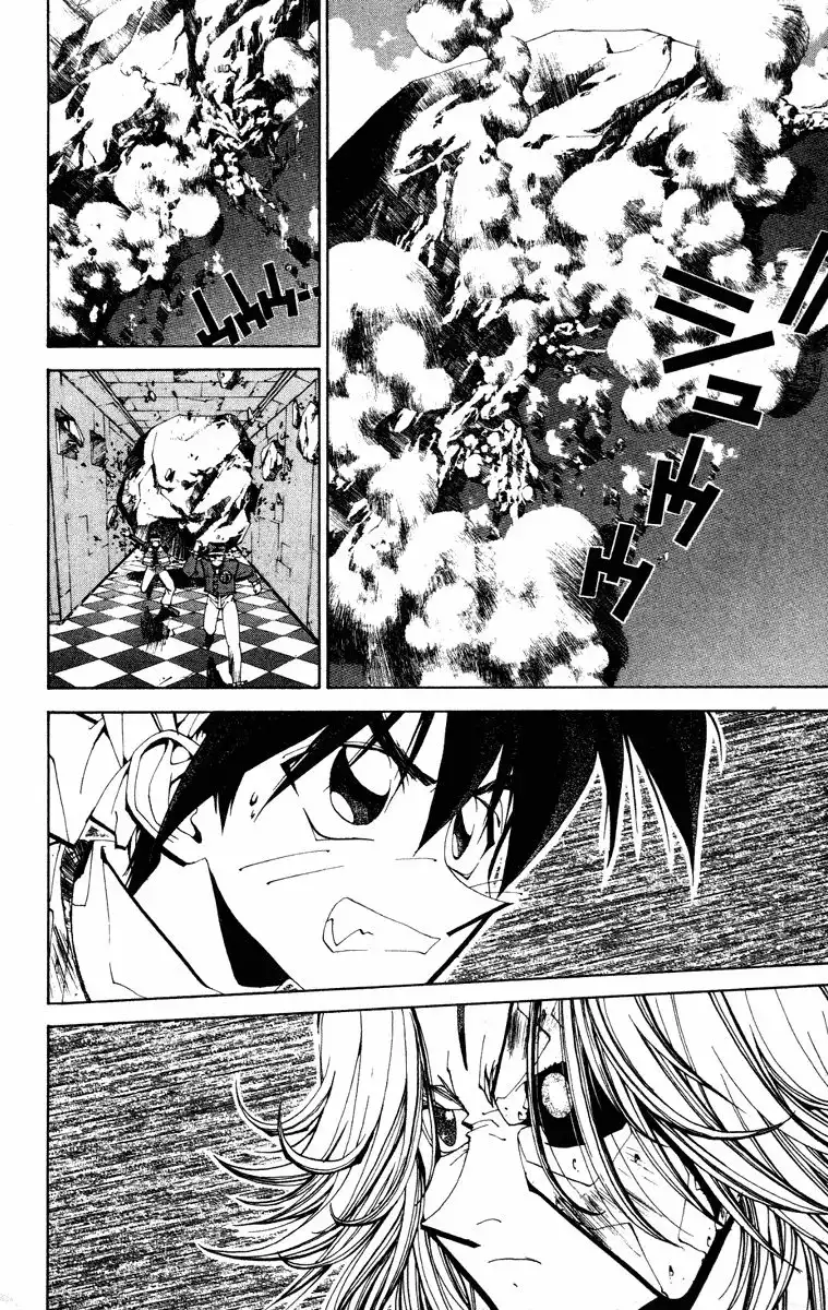 Houshin Engi Chapter 115