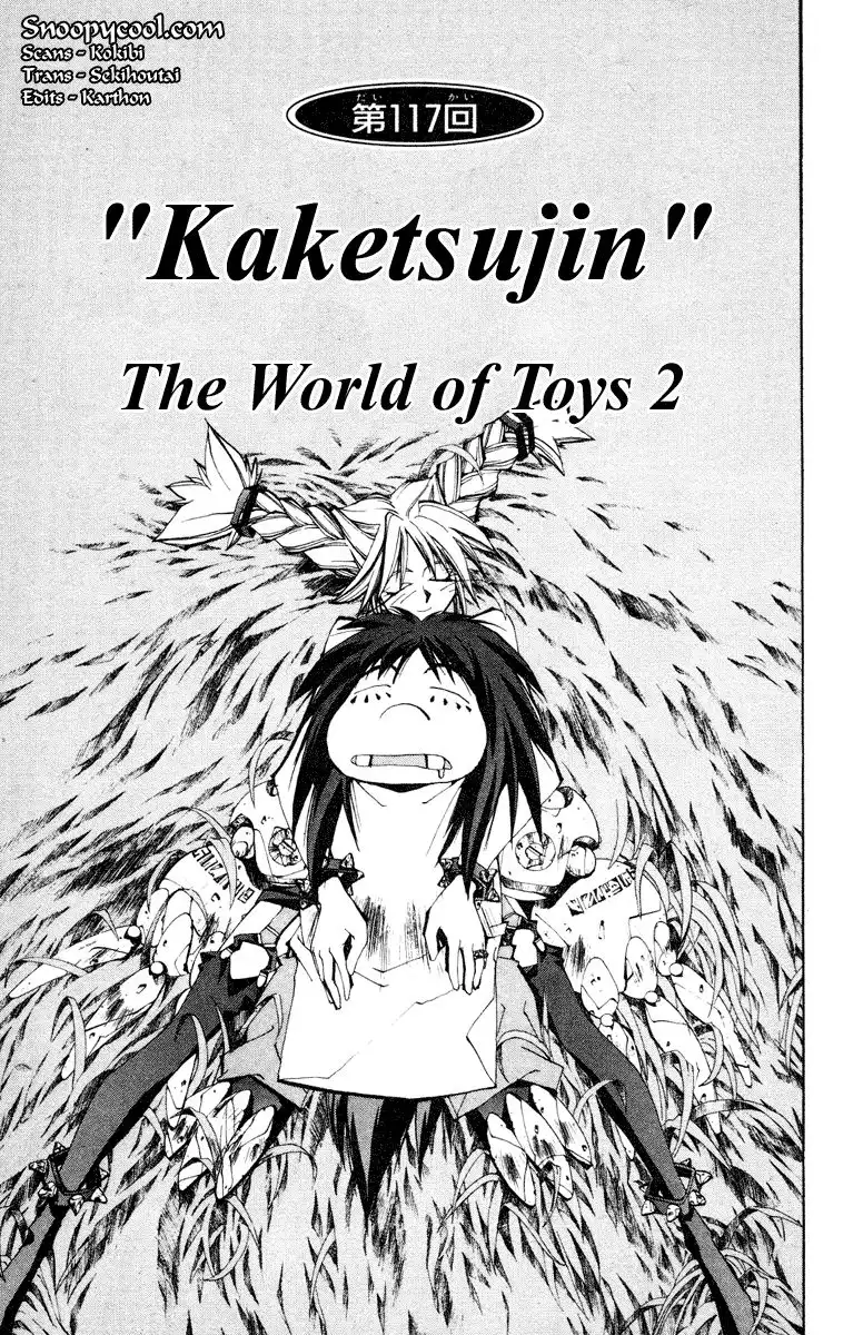 Houshin Engi Chapter 117