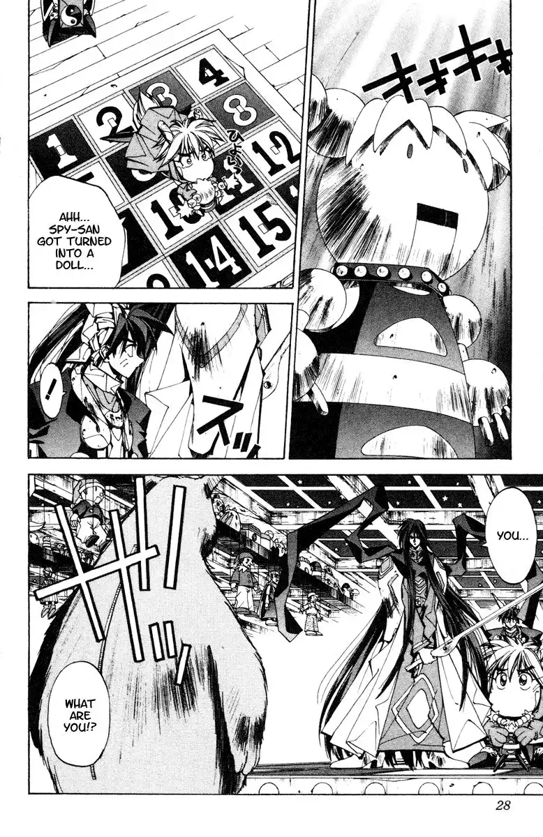 Houshin Engi Chapter 117