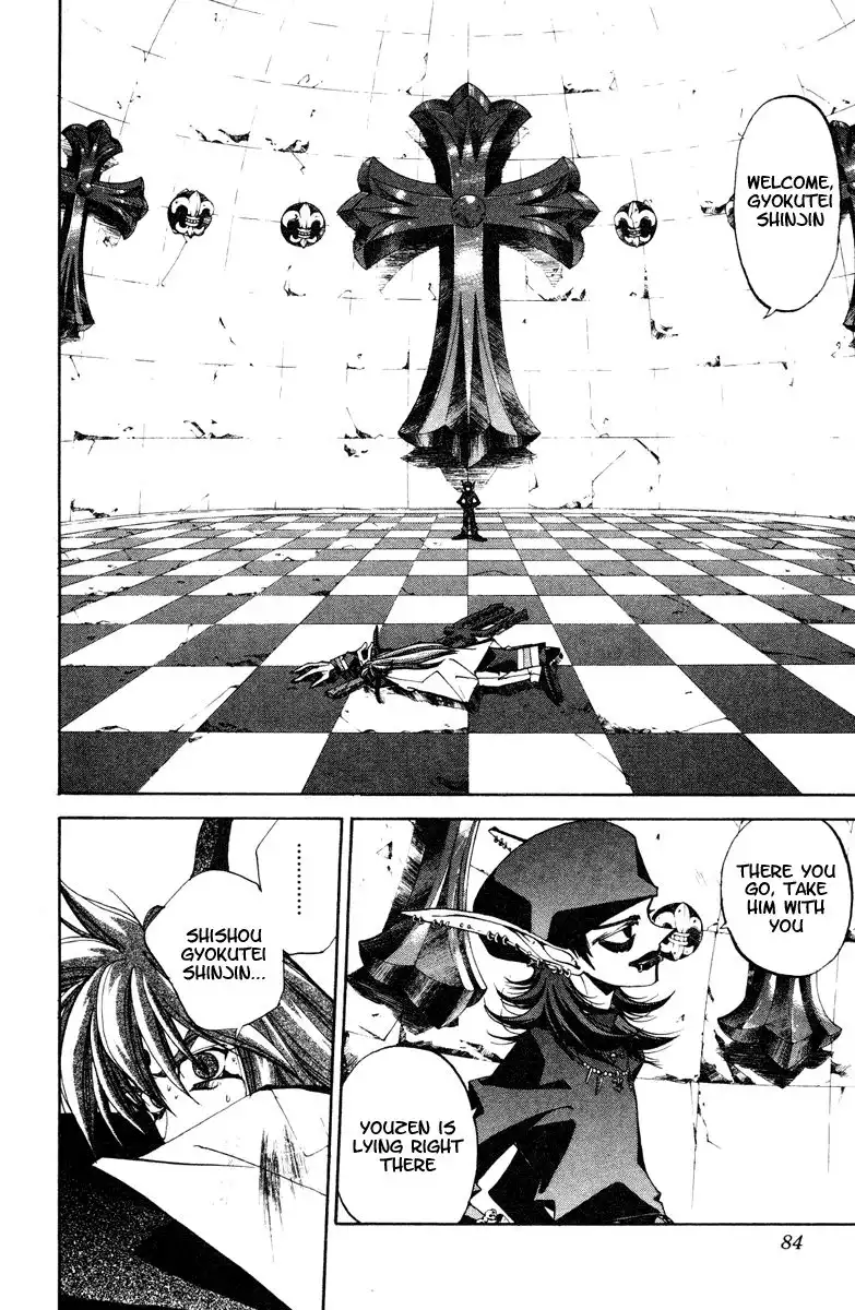 Houshin Engi Chapter 119