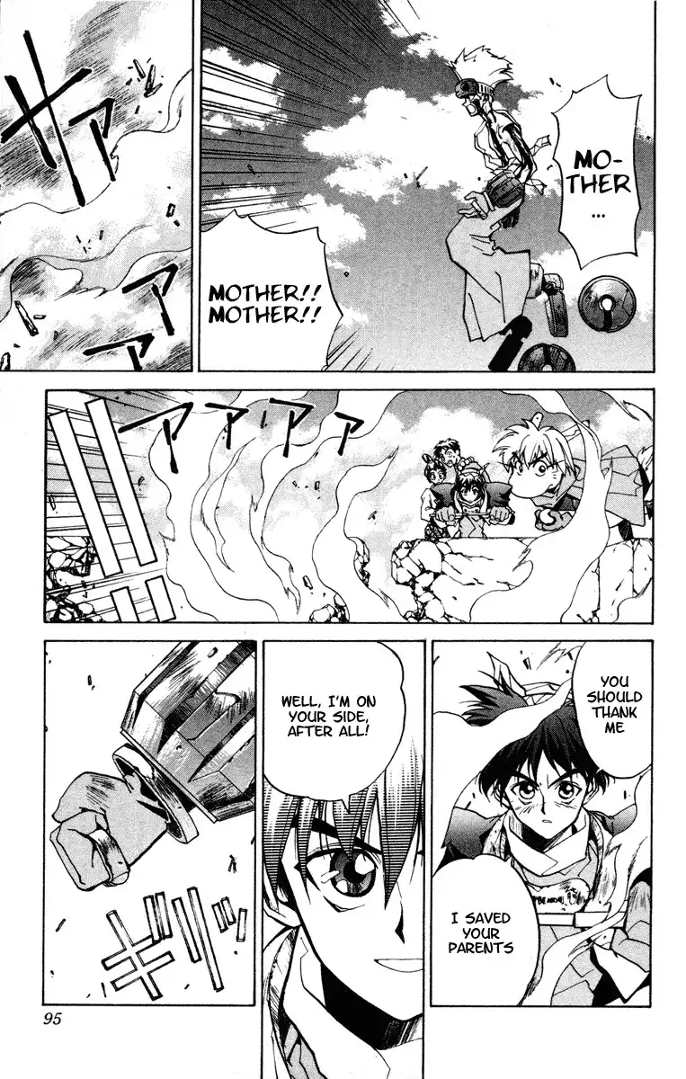 Houshin Engi Chapter 12