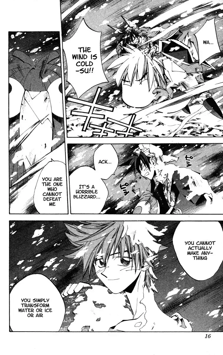 Houshin Engi Chapter 125