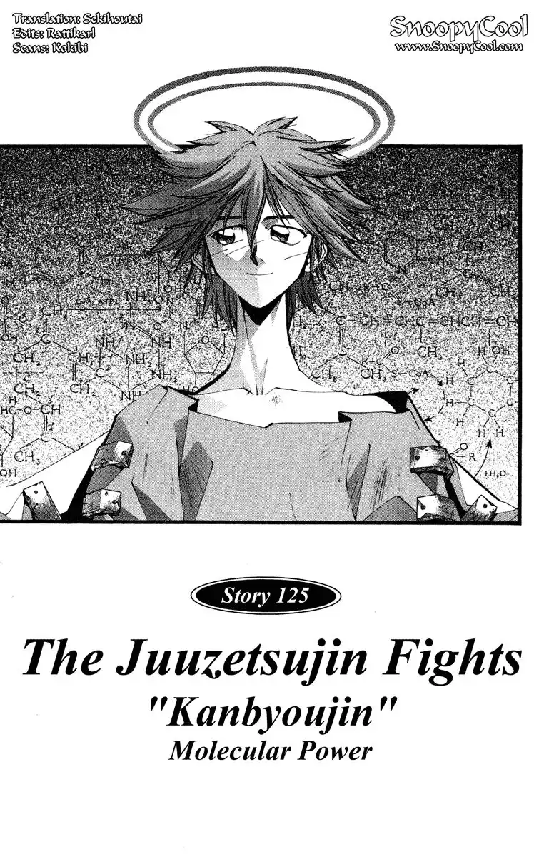 Houshin Engi Chapter 125