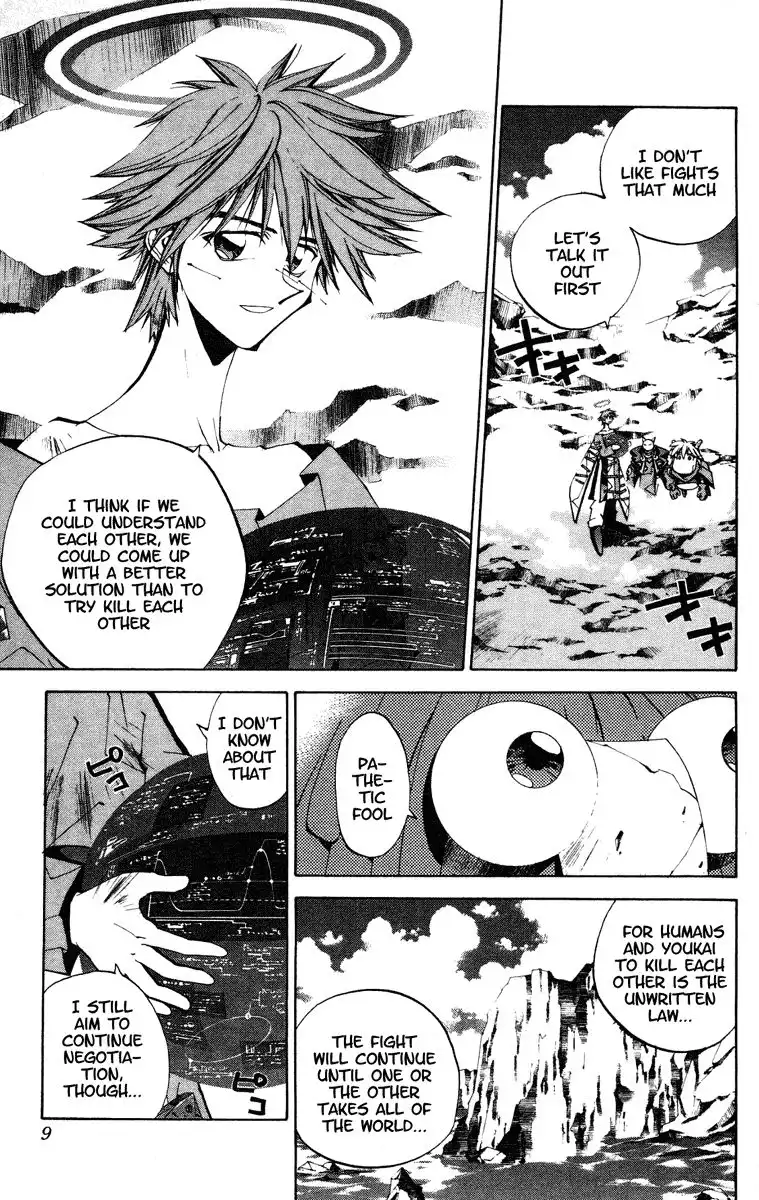 Houshin Engi Chapter 125