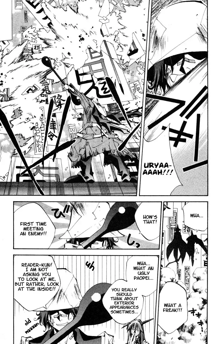 Houshin Engi Chapter 128