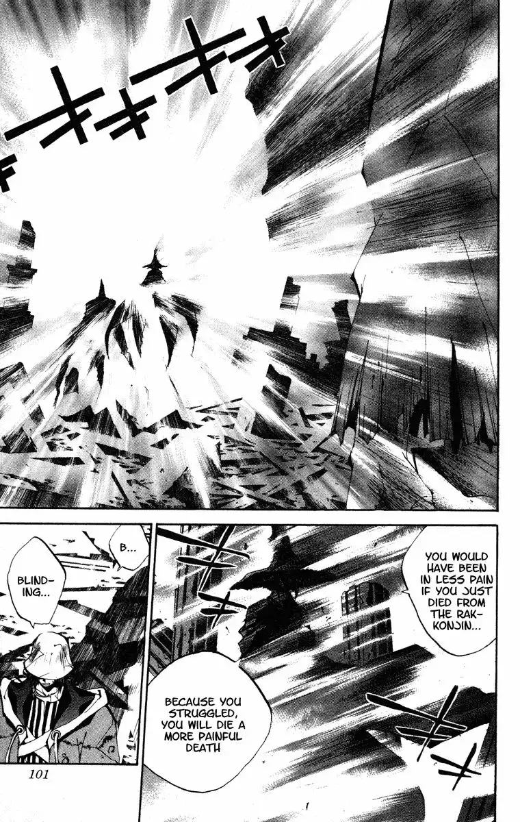 Houshin Engi Chapter 129