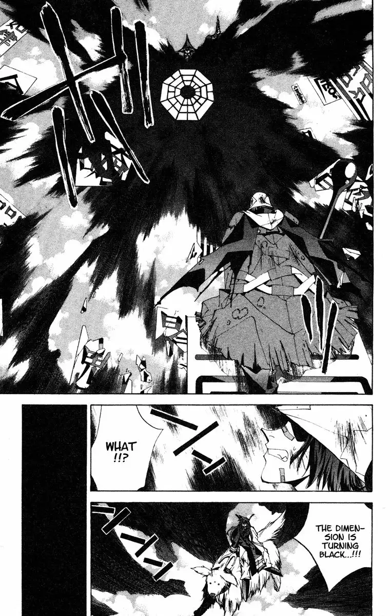 Houshin Engi Chapter 129