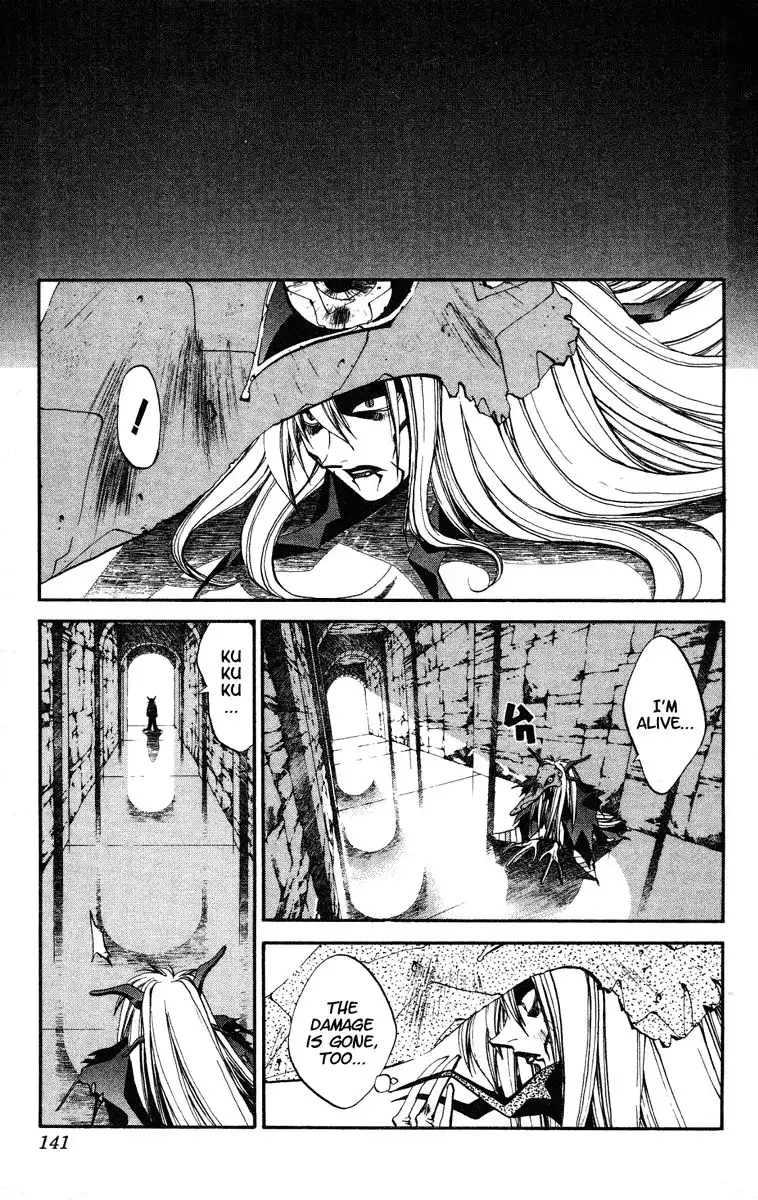 Houshin Engi Chapter 131