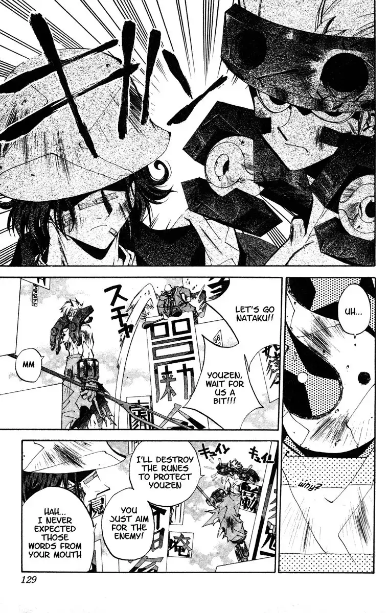 Houshin Engi Chapter 131