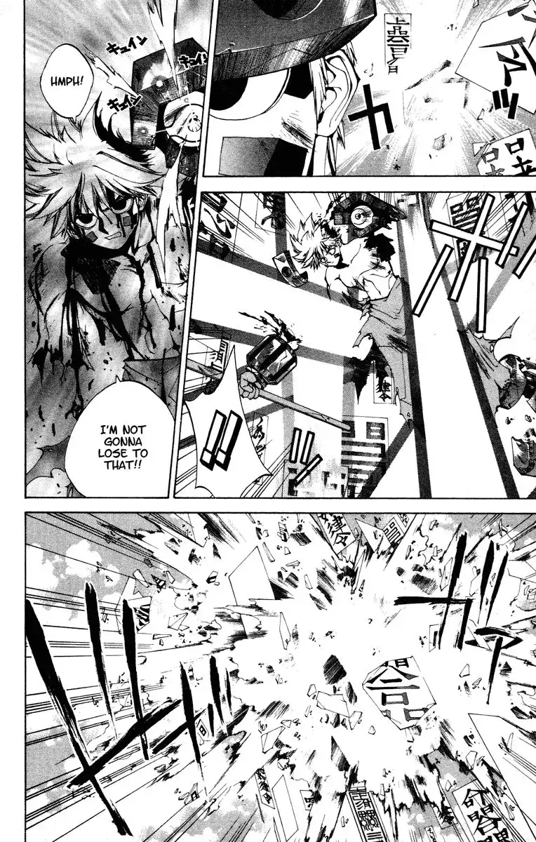 Houshin Engi Chapter 131