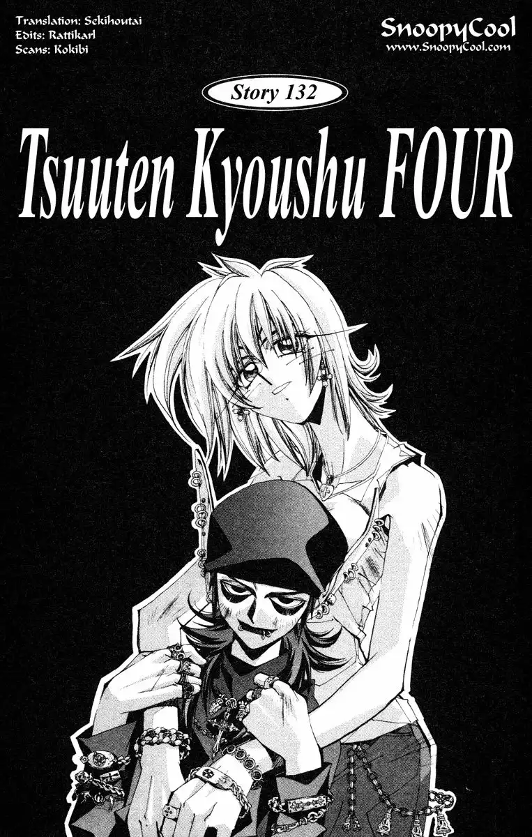 Houshin Engi Chapter 132