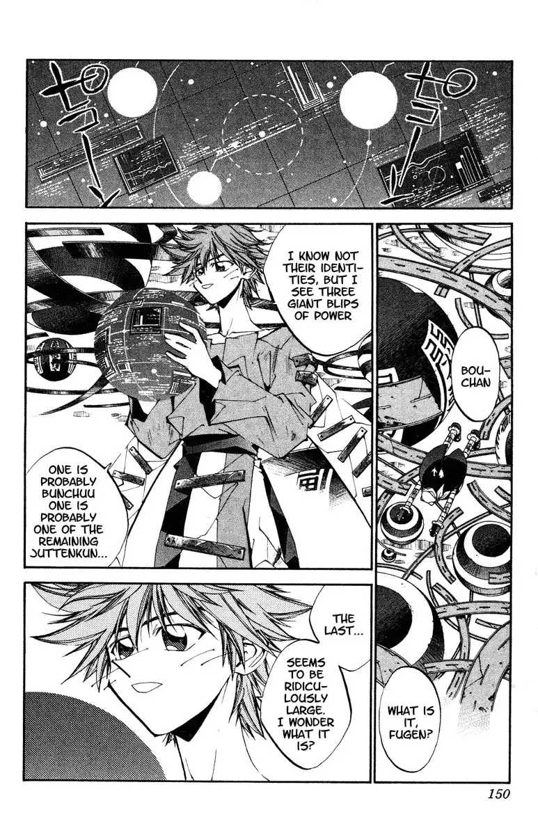 Houshin Engi Chapter 132