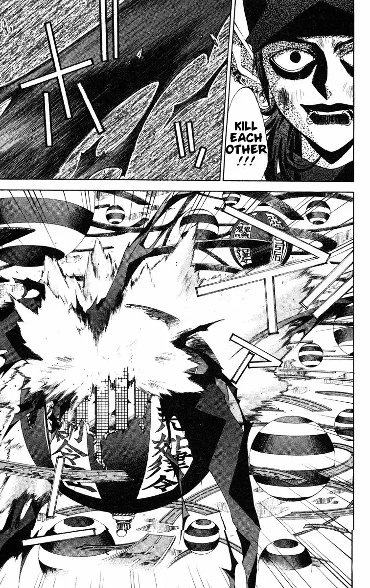 Houshin Engi Chapter 133