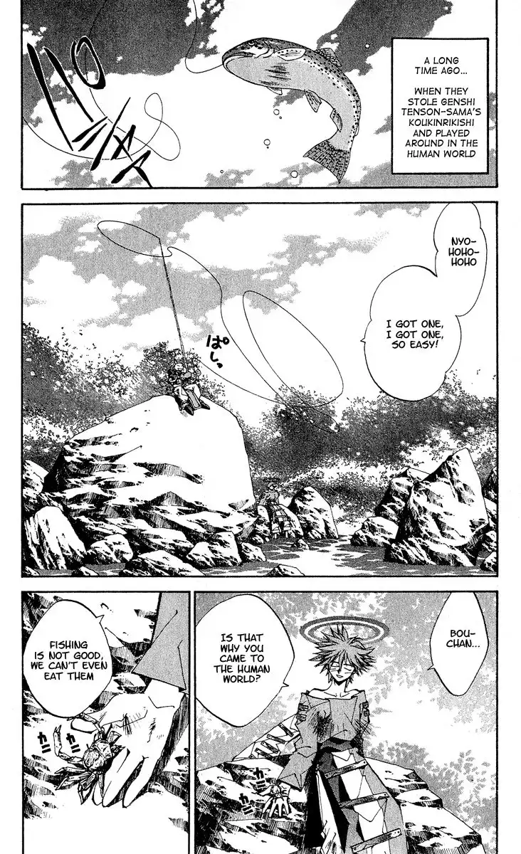 Houshin Engi Chapter 136