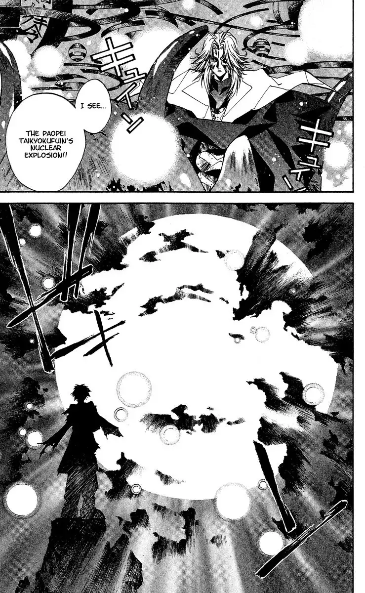 Houshin Engi Chapter 137