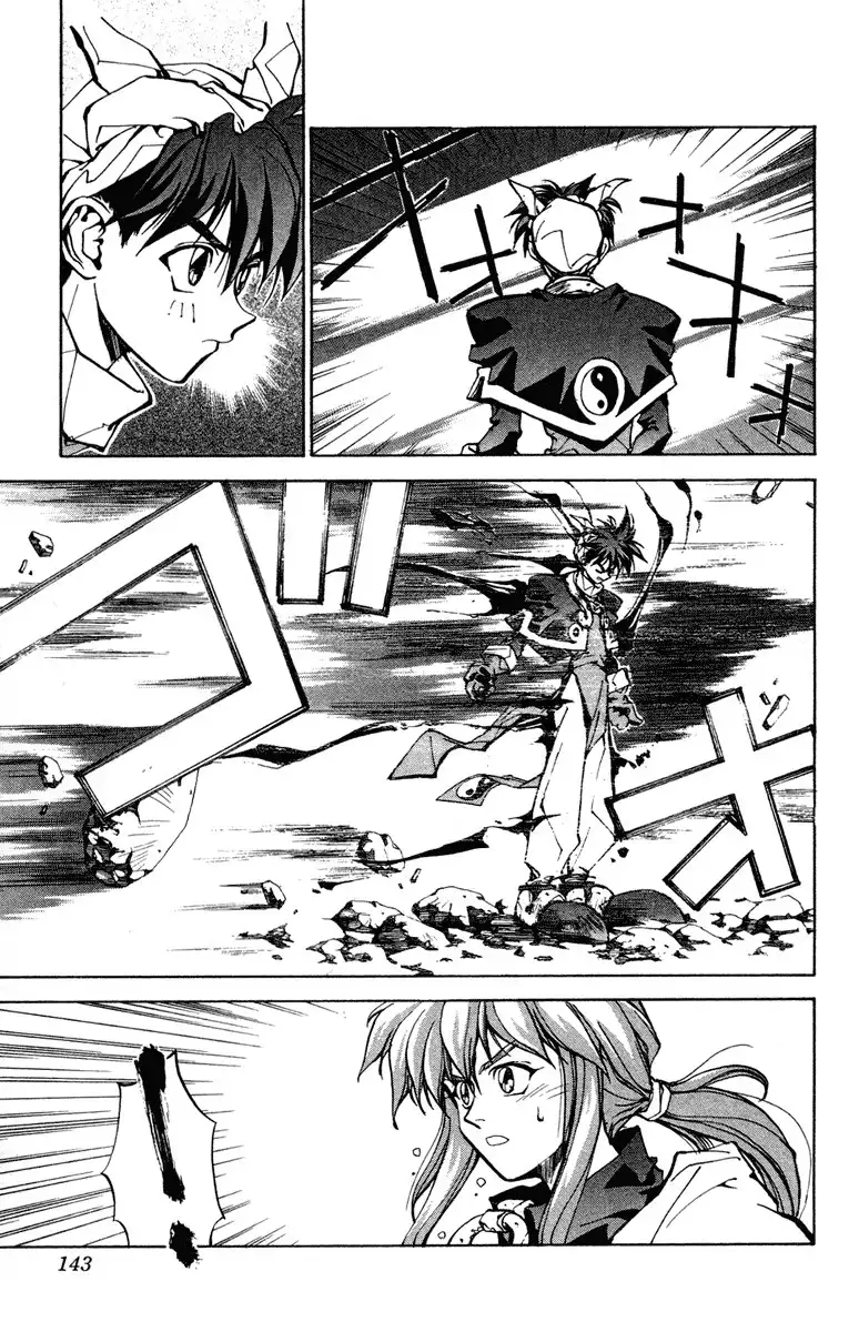 Houshin Engi Chapter 14