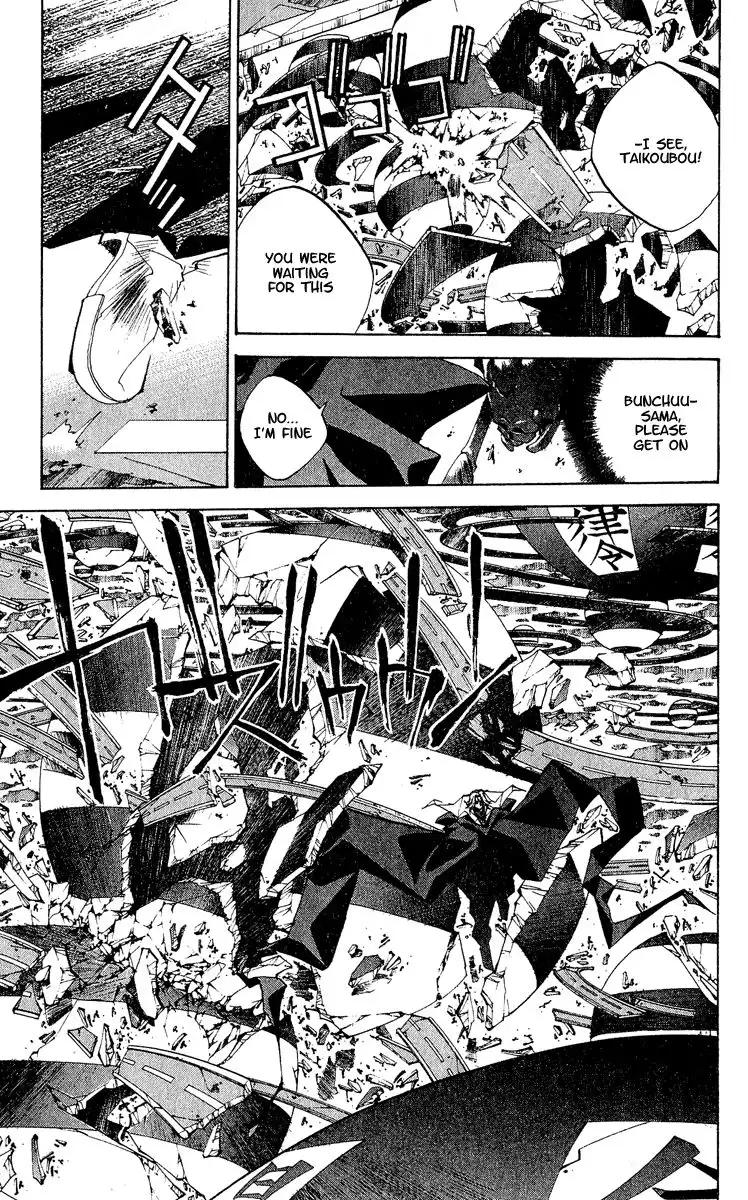 Houshin Engi Chapter 140