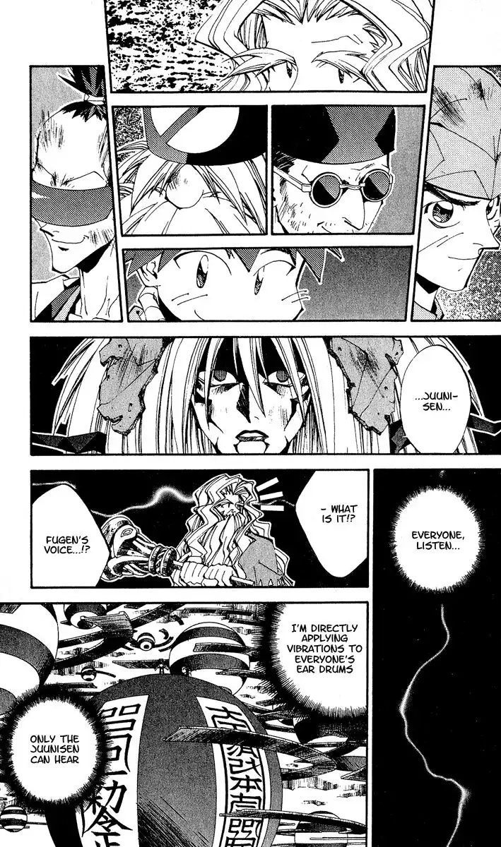 Houshin Engi Chapter 140