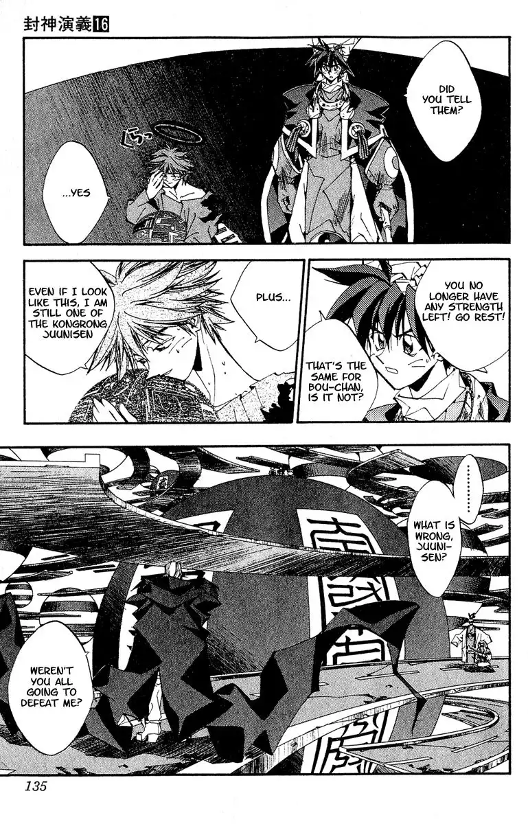 Houshin Engi Chapter 140