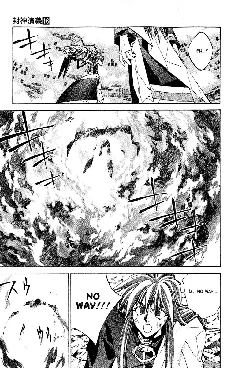 Houshin Engi Chapter 141