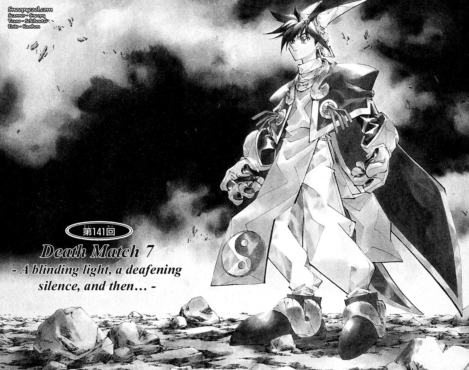 Houshin Engi Chapter 141