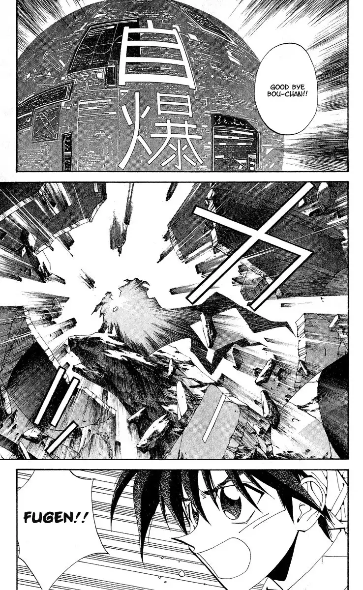 Houshin Engi Chapter 141