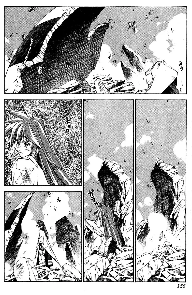 Houshin Engi Chapter 141