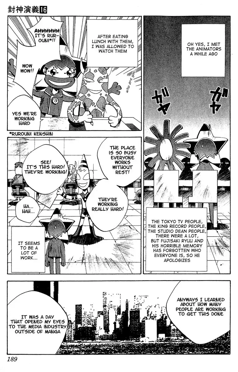 Houshin Engi Chapter 142