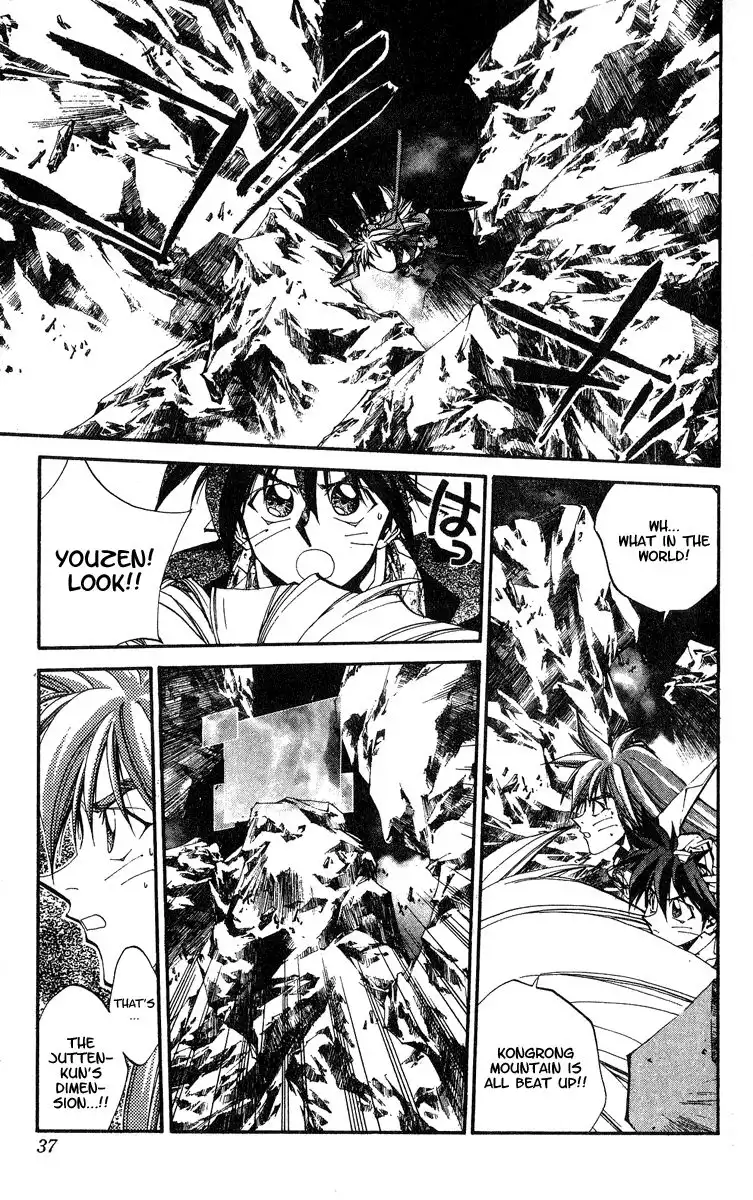 Houshin Engi Chapter 144