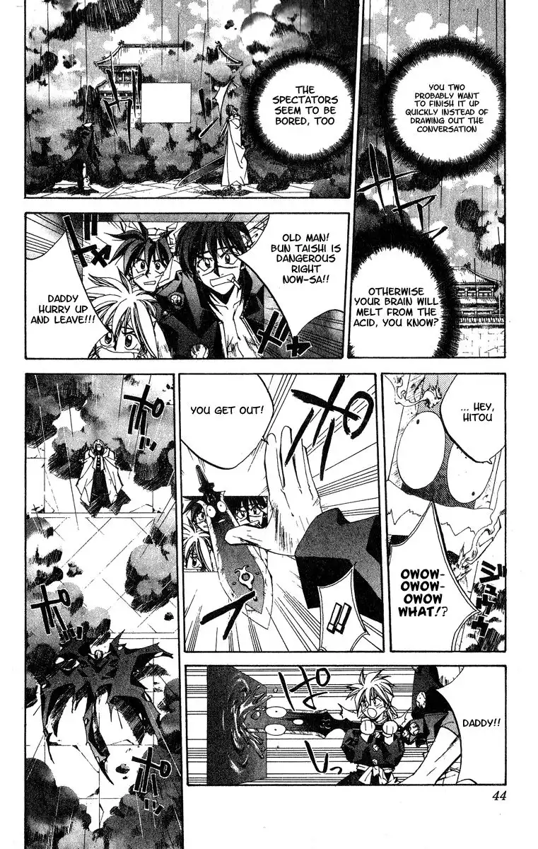 Houshin Engi Chapter 144