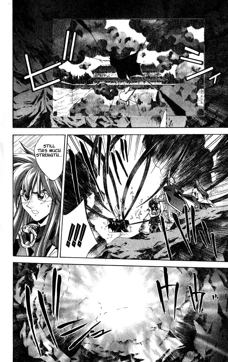 Houshin Engi Chapter 146